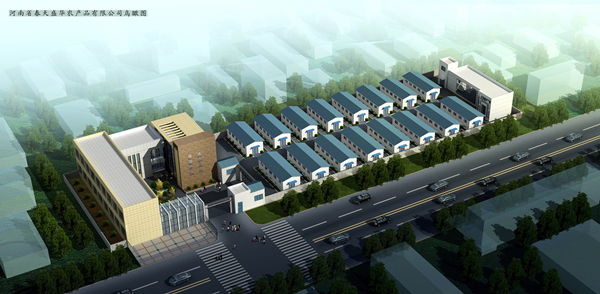 河南省春天盛华农产品有限公司成立